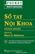 so-tay-noi-khoa (1)